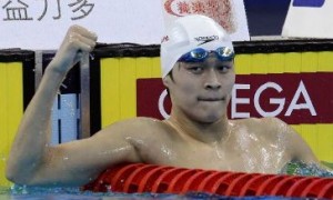 Sun Yang rises to win 1500m in World Swimming Championships