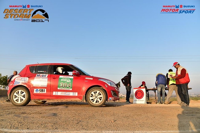 Maruti Suzuki Desert Storm 2017