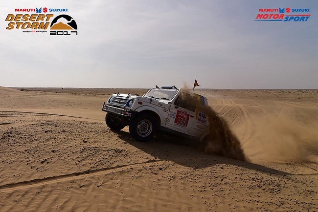 Maruti Suzuki Desert Storm 2017