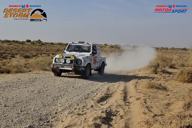 Maruti Suzuki Desert Storm 2017