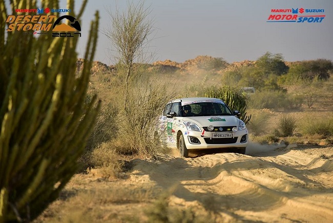 Maruti Suzuki Desert Storm 2017