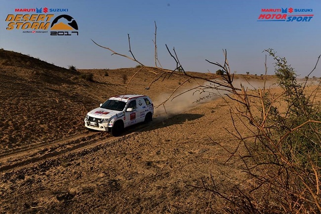 Maruti Suzuki Desert Storm 2017