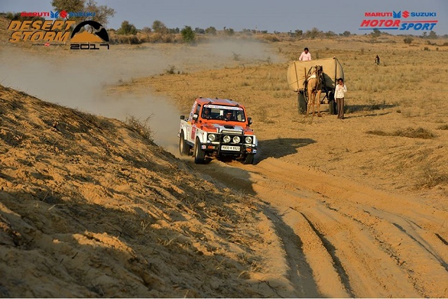Maruti Suzuki Desert Storm 2017