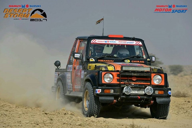 Maruti Suzuki Desert Storm