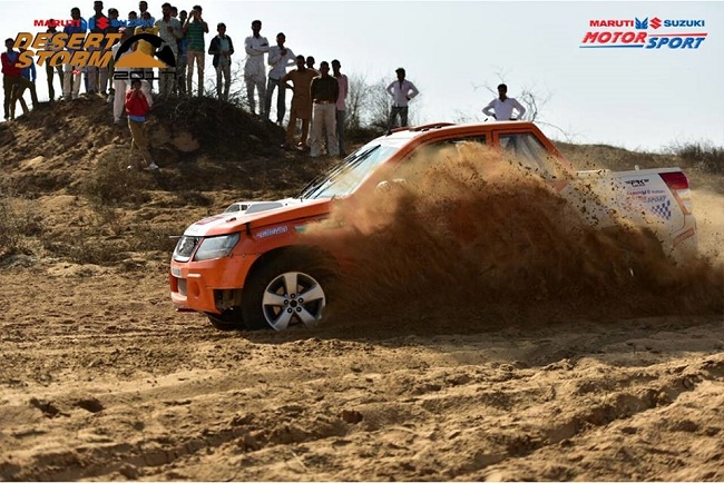Maruti Suzuki Desert Storm