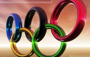 South Korea To Host Winter Olympics 2018