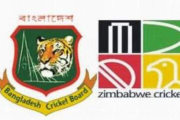 Zimbabwe Vs Bangladesh: One-off Test Preview