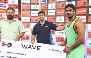 Wave World Kabaddi League: Lahore Lions wins against Punjab Thunder
