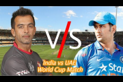 India vs UAE: Can UAE resist Indian attack boldly in Cricket World Cup?