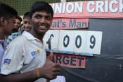 Mumbai schoolboy scores 1009 not out!
