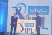 Vivo IPL 2016 Dubsmash Contest
