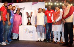 Hon’ble Shri Vijay Rupani, Chief Minister of Gujarat unveils the trophy for 2016 Kabaddi World Cup