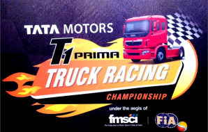 T1 Prima Truck Racing Championship Season 4 will be held on March 19, 2017