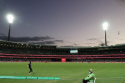 Sydney Cricket Ground confirmed for Vodafone Pink Test