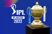 The IPL 2022 Mega Auction: Schedule and Updates on Players