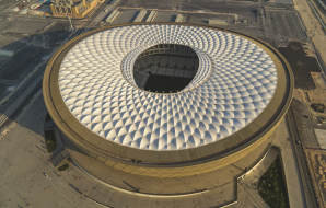 FIFA World Cup: Five key facts about Lusail Stadium