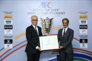 Important updates on AFC Asian Cup 2023