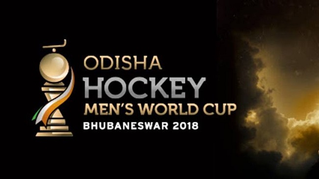 Odisha Hockey Men’s World Cup Bhubaneswar 2018
